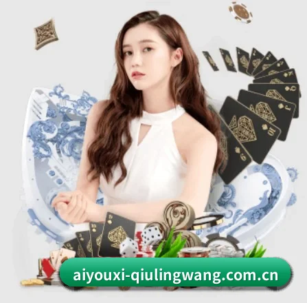 AI 革新