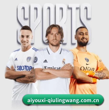 爱游戏体育资讯的方向